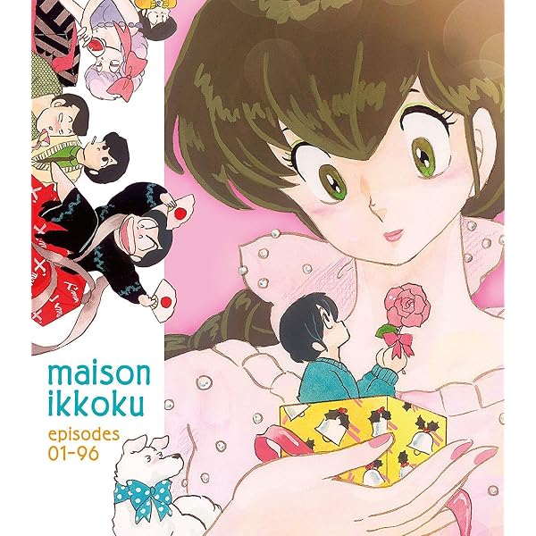 イ*ー様 島本須美 直筆色紙 めぞん一刻 Amazon.co.jp: めぞん一刻 番外篇+総集編 [DVD] : 島本須美, 二又一成